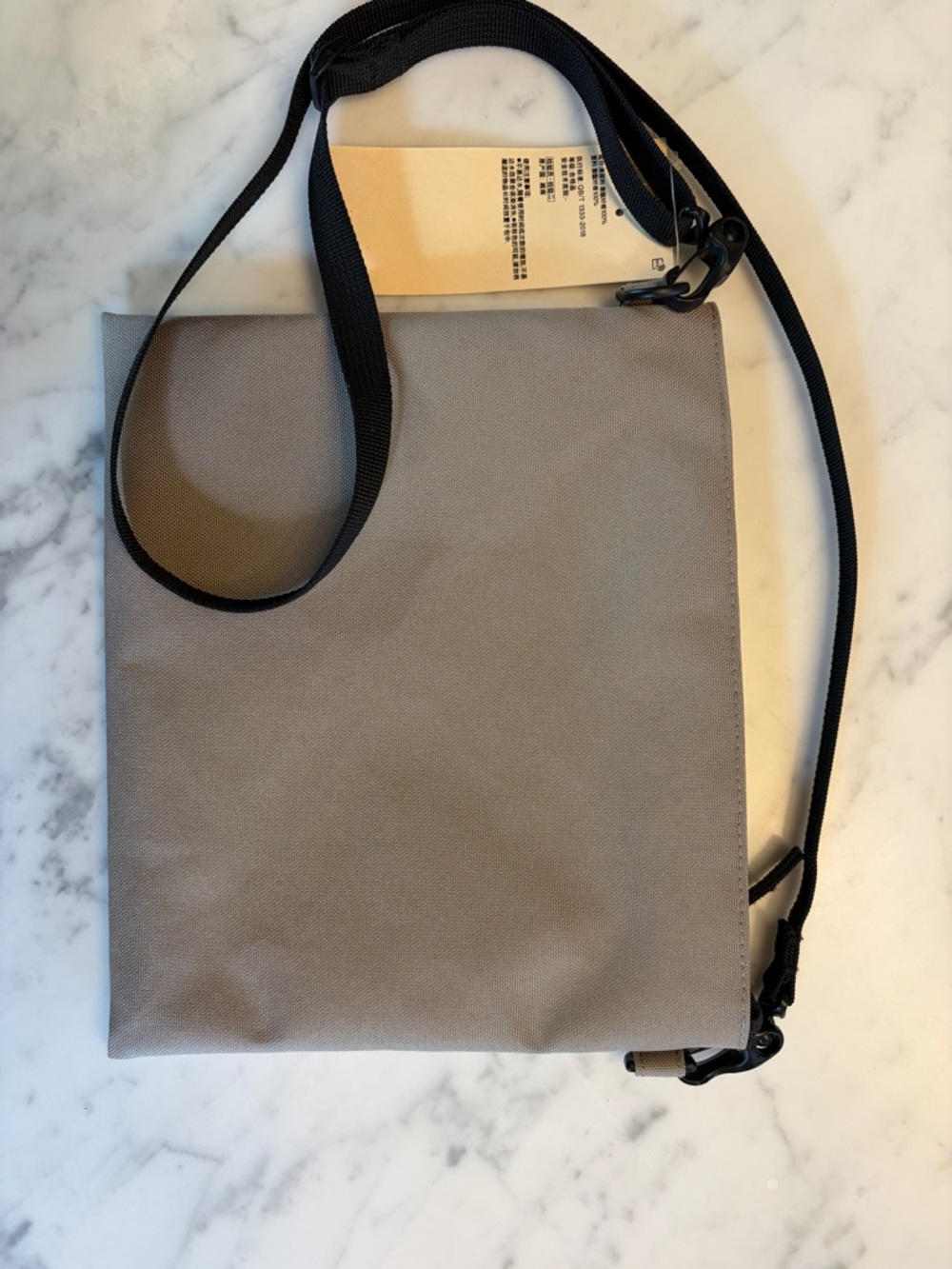 Muji Canvas Crossbody Pouch in Light Khaki - Picture 2 of 4
